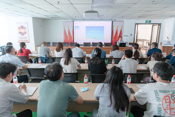 8868体育平台·(中国)官方网站