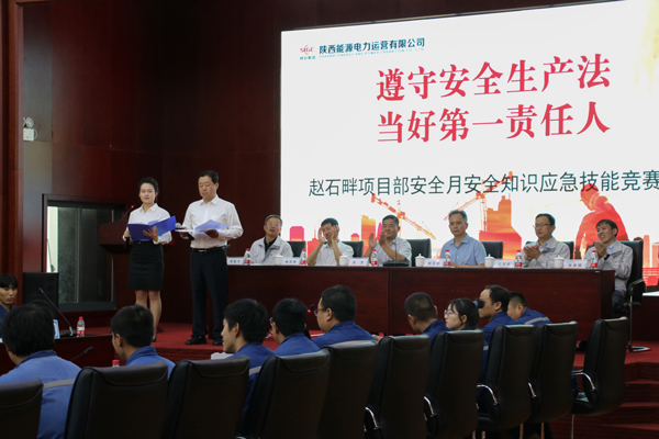8868体育平台·(中国)官方网站
