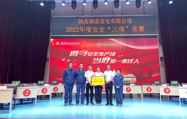 8868体育平台·(中国)官方网站