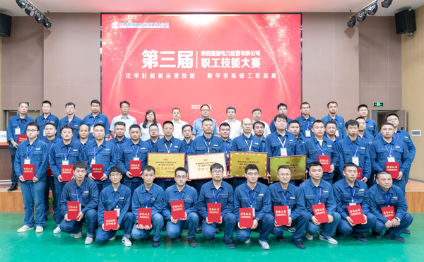 8868体育平台·(中国)官方网站