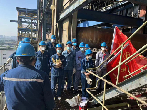 8868体育平台·(中国)官方网站
