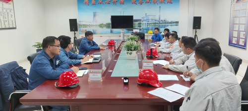 8868体育平台·(中国)官方网站