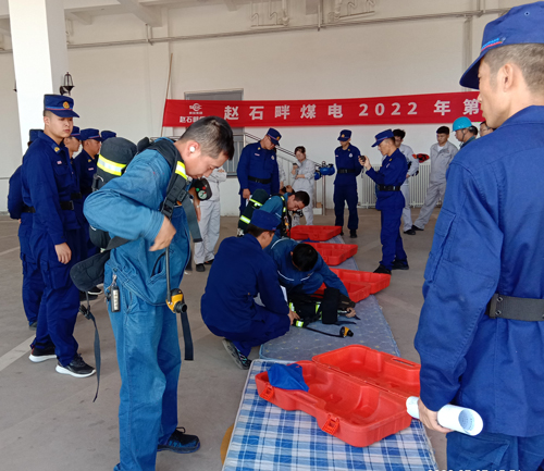 8868体育平台·(中国)官方网站