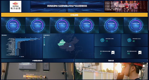 8868体育平台·(中国)官方网站