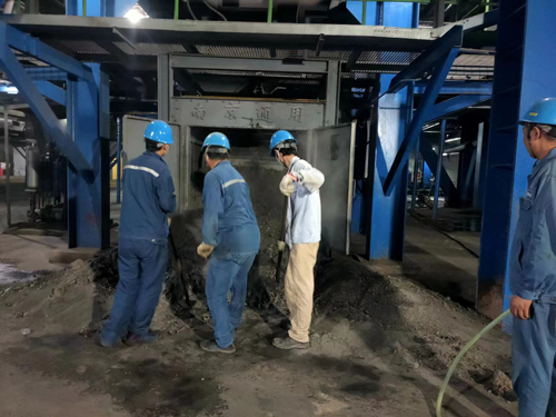 8868体育平台·(中国)官方网站
