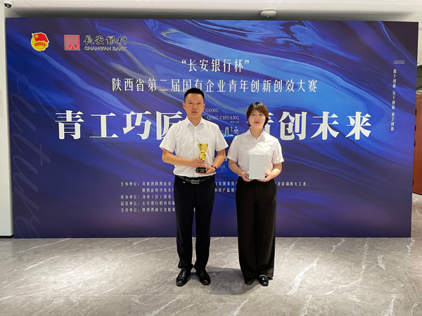8868体育平台·(中国)官方网站