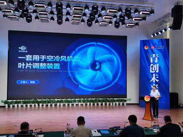8868体育平台·(中国)官方网站