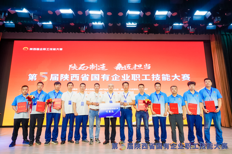 8868体育平台·(中国)官方网站