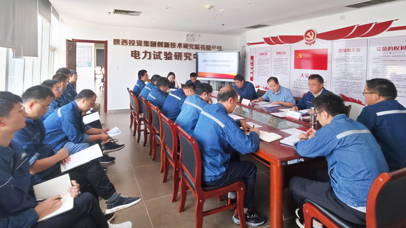 8868体育平台·(中国)官方网站