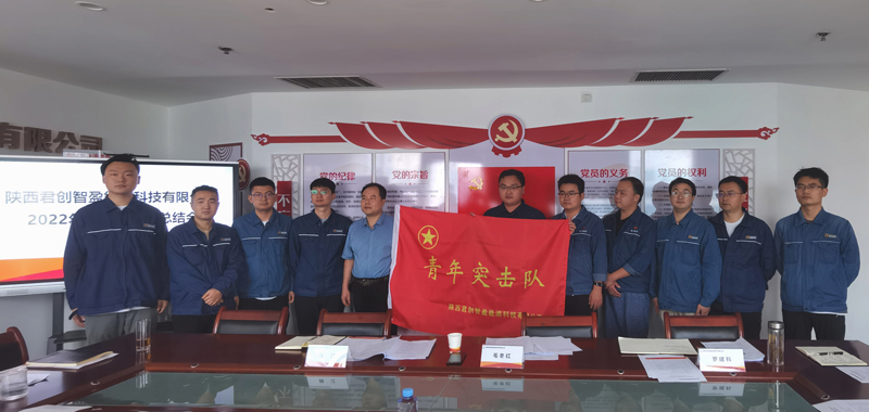 8868体育平台·(中国)官方网站