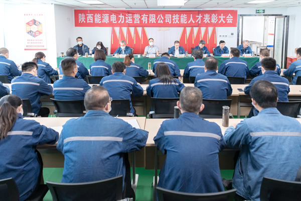 8868体育平台·(中国)官方网站