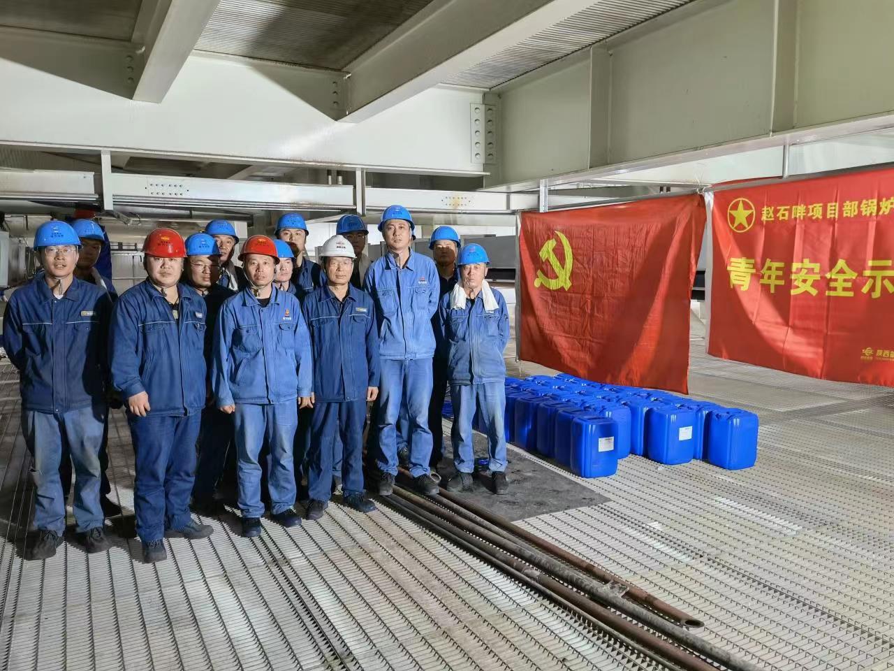 8868体育平台·(中国)官方网站