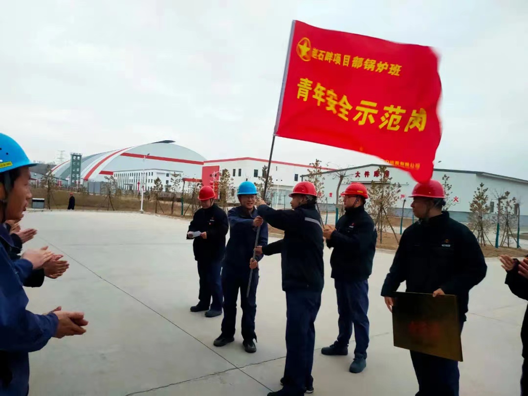 8868体育平台·(中国)官方网站