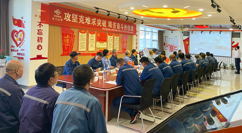 8868体育平台·(中国)官方网站