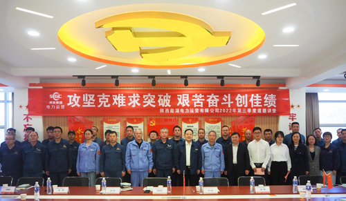 8868体育平台·(中国)官方网站