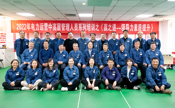 8868体育平台·(中国)官方网站