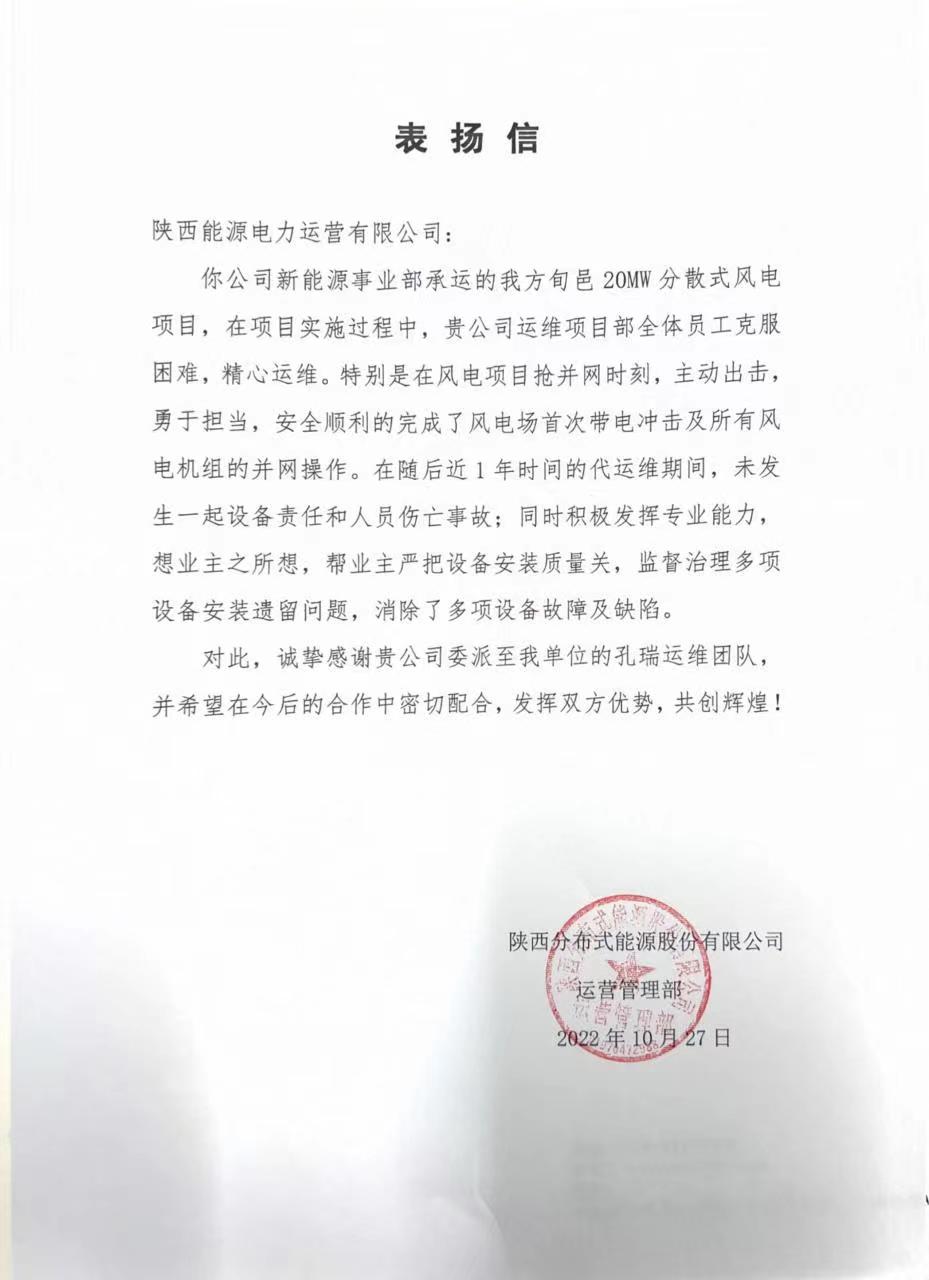 8868体育平台·(中国)官方网站