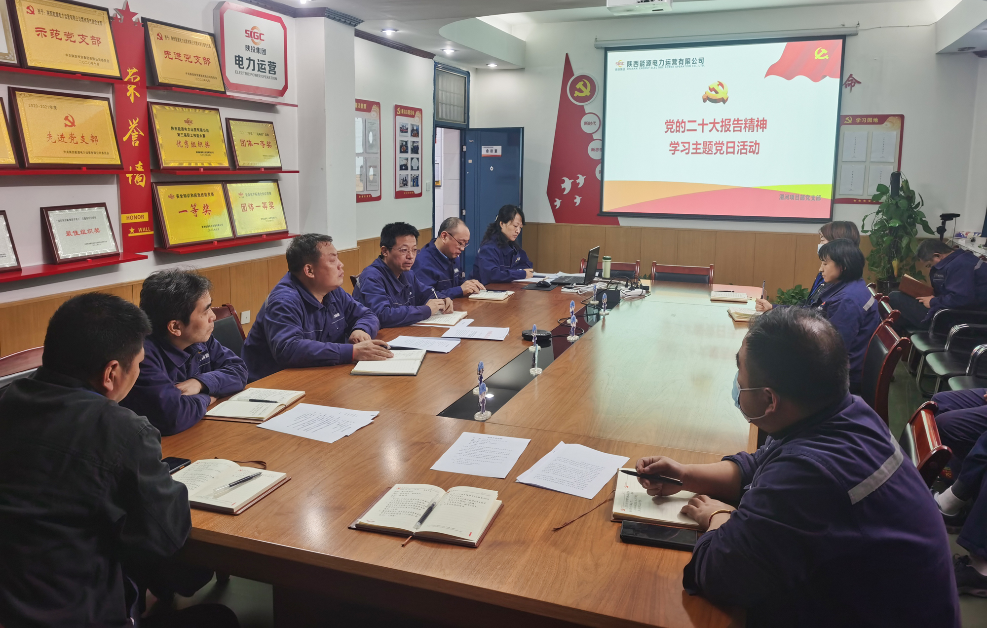 8868体育平台·(中国)官方网站