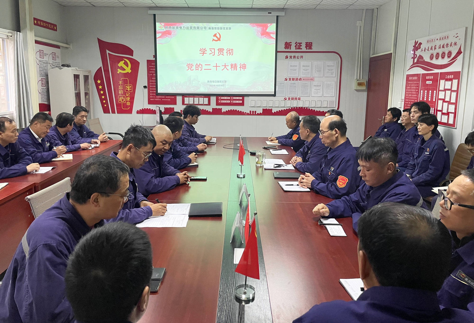 8868体育平台·(中国)官方网站