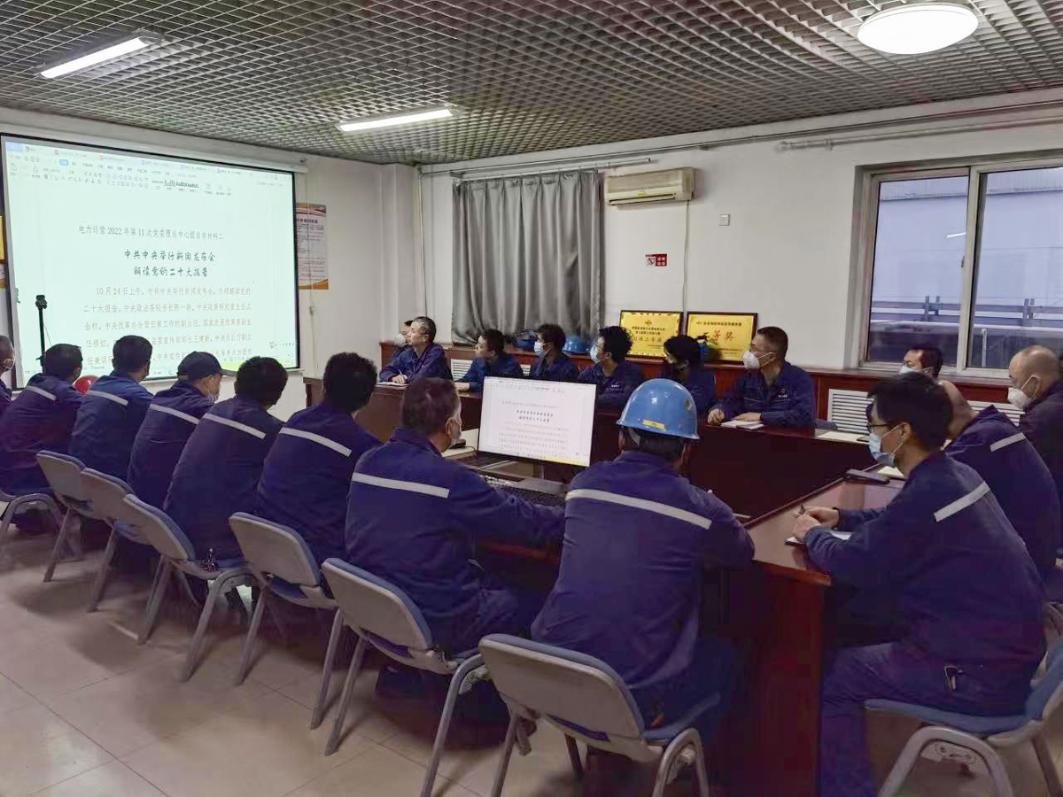 8868体育平台·(中国)官方网站