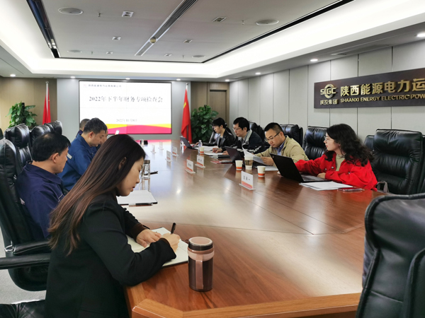 8868体育平台·(中国)官方网站