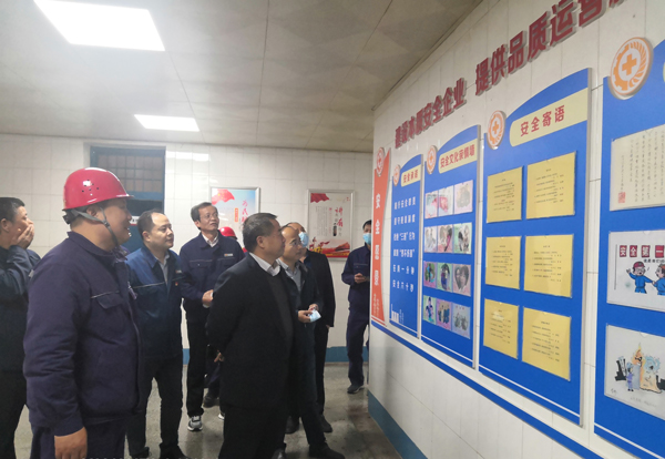 8868体育平台·(中国)官方网站