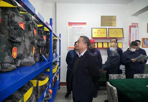 8868体育平台·(中国)官方网站