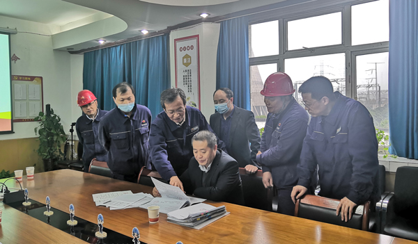 8868体育平台·(中国)官方网站