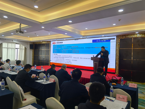 8868体育平台·(中国)官方网站