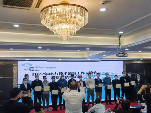 8868体育平台·(中国)官方网站