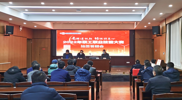 8868体育平台·(中国)官方网站