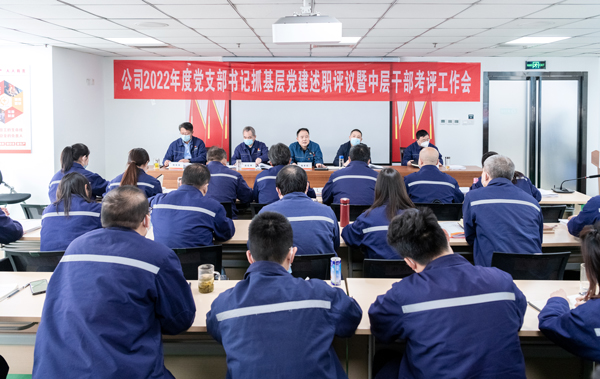 8868体育平台·(中国)官方网站