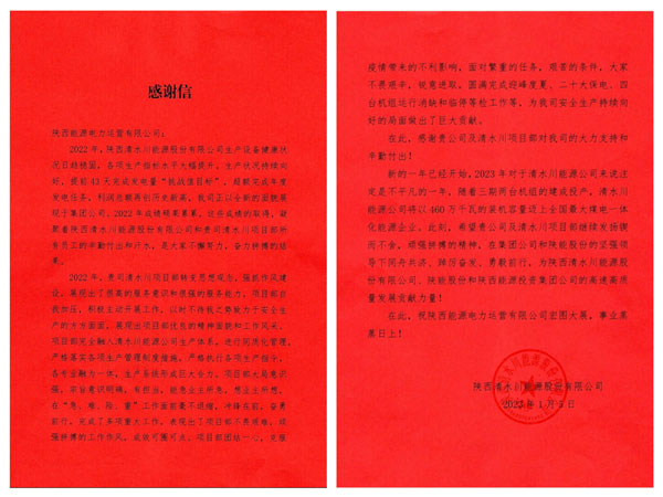 8868体育平台·(中国)官方网站