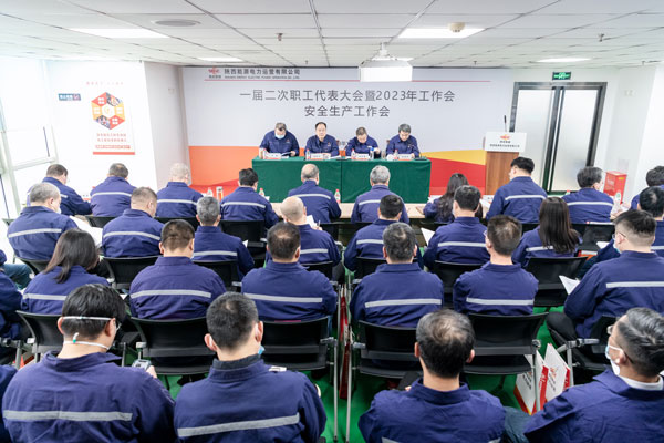 8868体育平台·(中国)官方网站