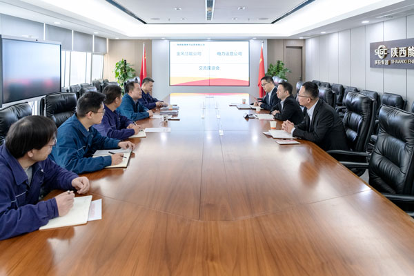 8868体育平台·(中国)官方网站