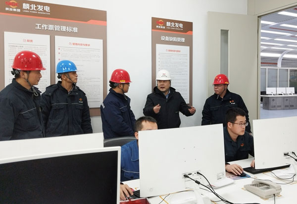 8868体育平台·(中国)官方网站