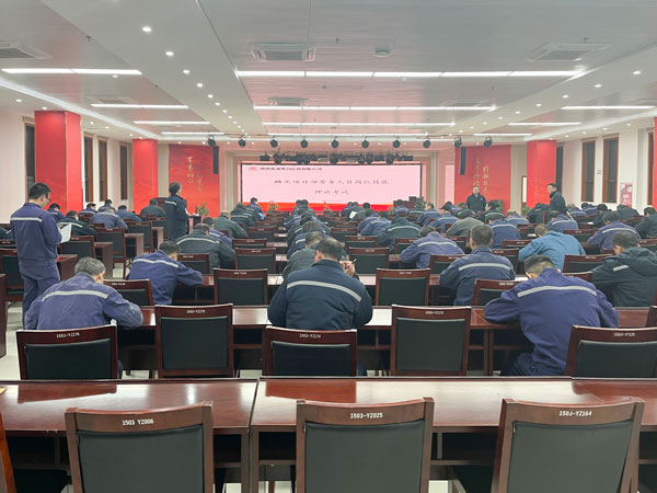 8868体育平台·(中国)官方网站