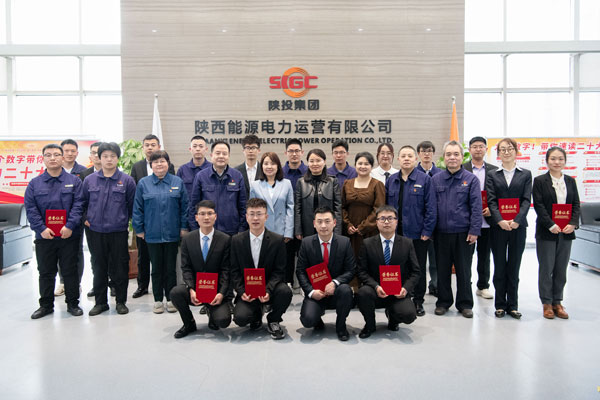 8868体育平台·(中国)官方网站