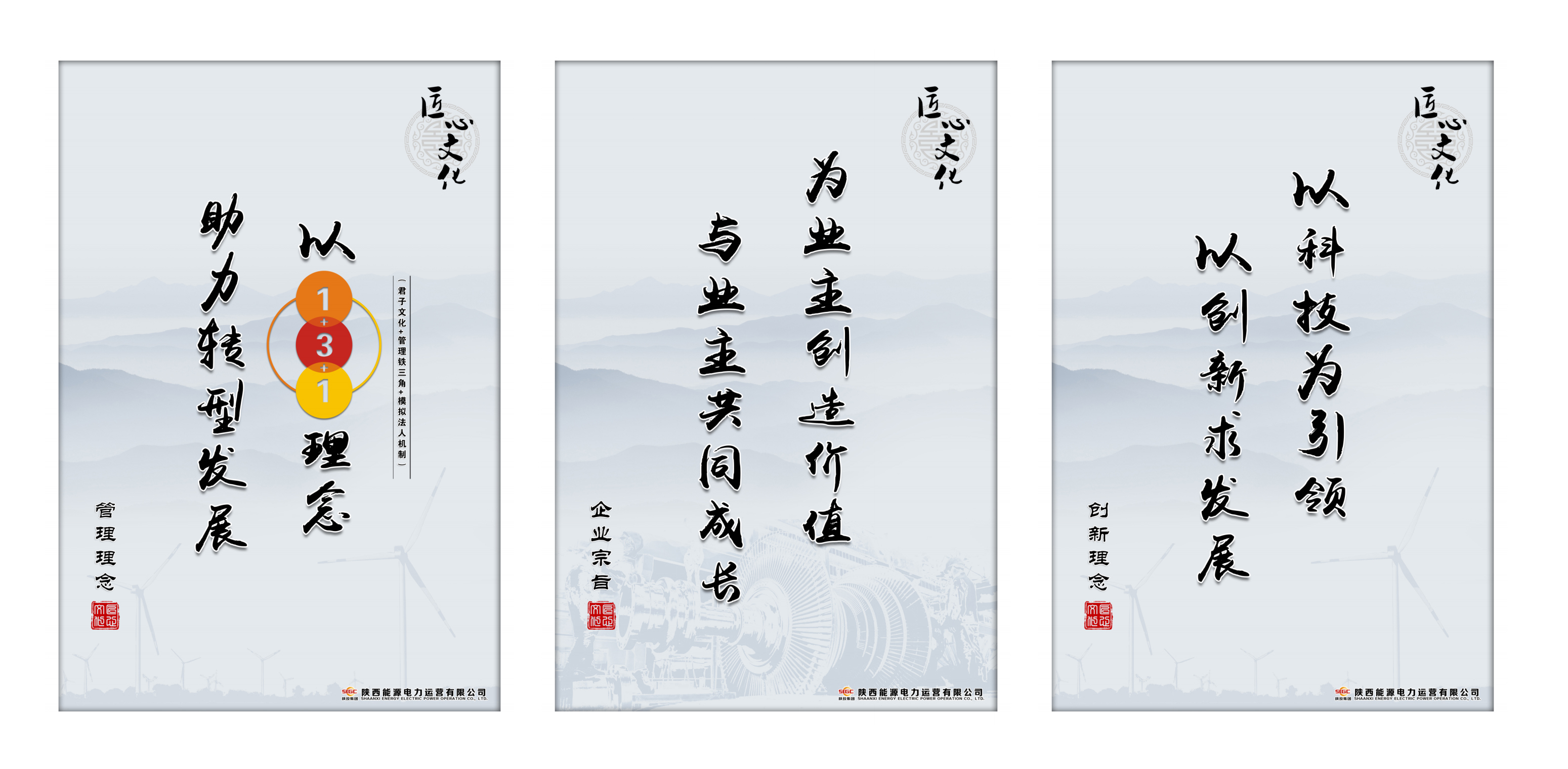 8868体育平台·(中国)官方网站