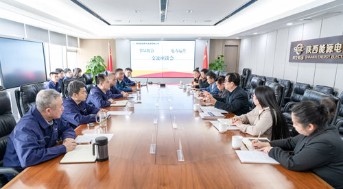 8868体育平台·(中国)官方网站