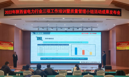 8868体育平台·(中国)官方网站