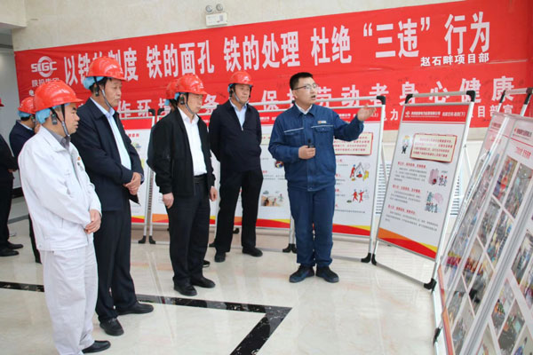 8868体育平台·(中国)官方网站