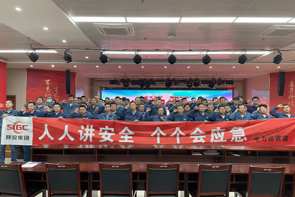 8868体育平台·(中国)官方网站
