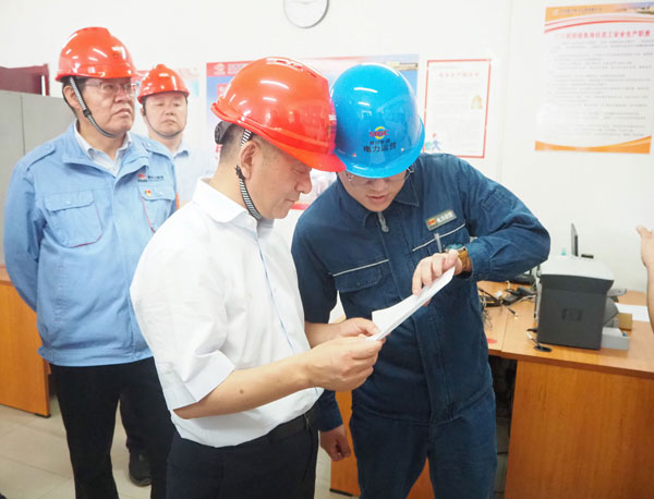 8868体育平台·(中国)官方网站