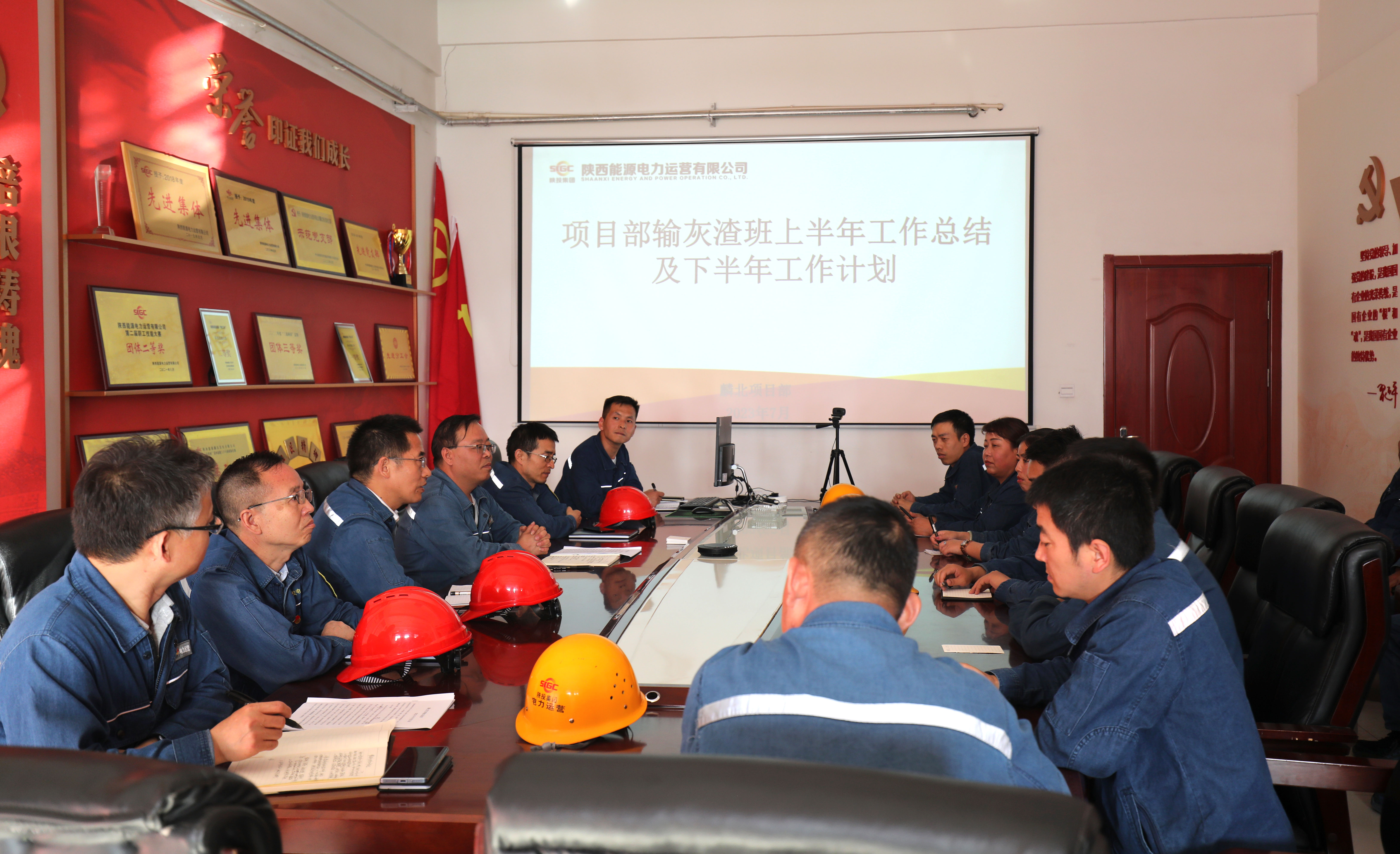 8868体育平台·(中国)官方网站