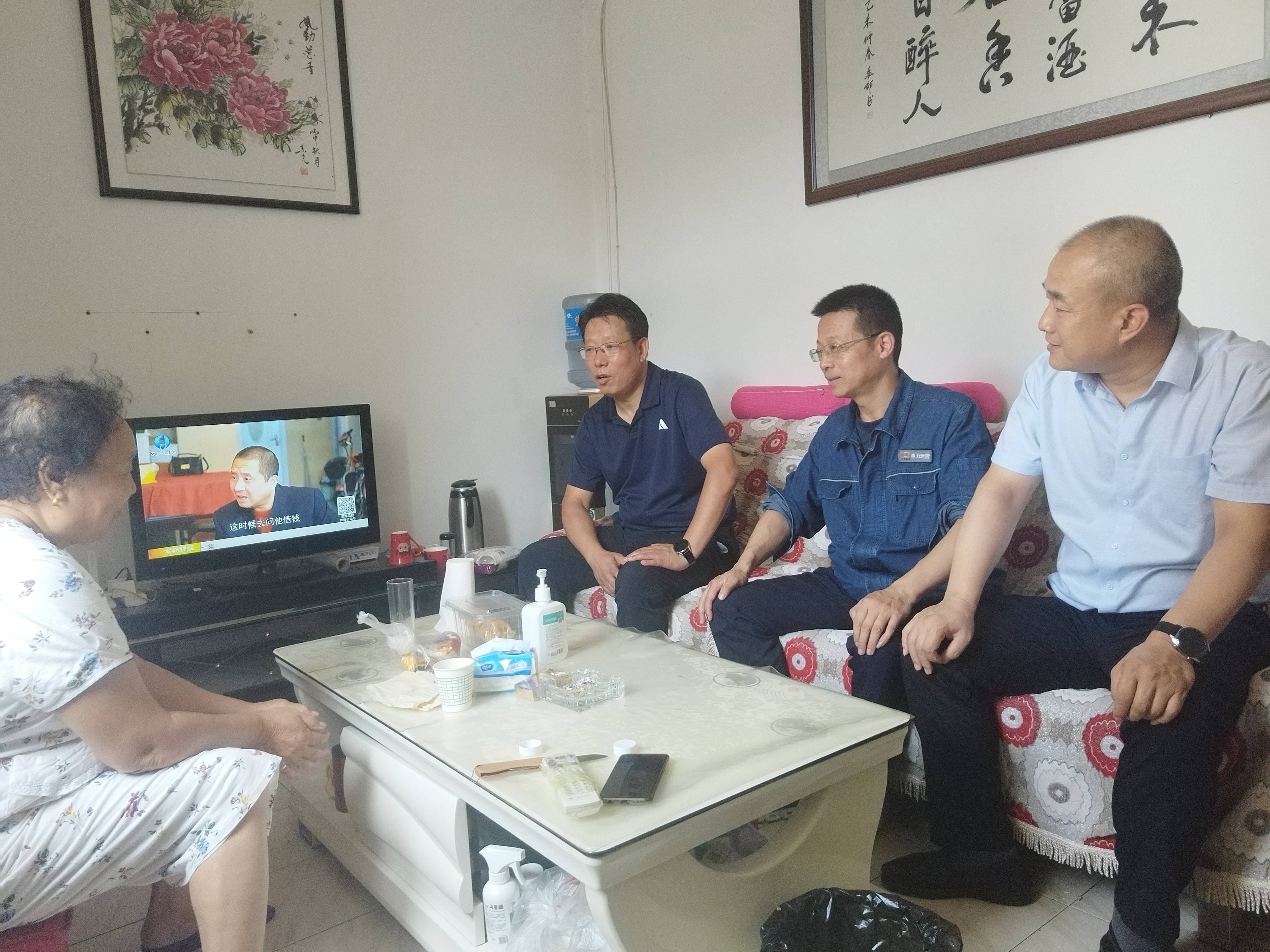 8868体育平台·(中国)官方网站