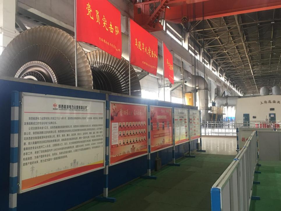 8868体育平台·(中国)官方网站