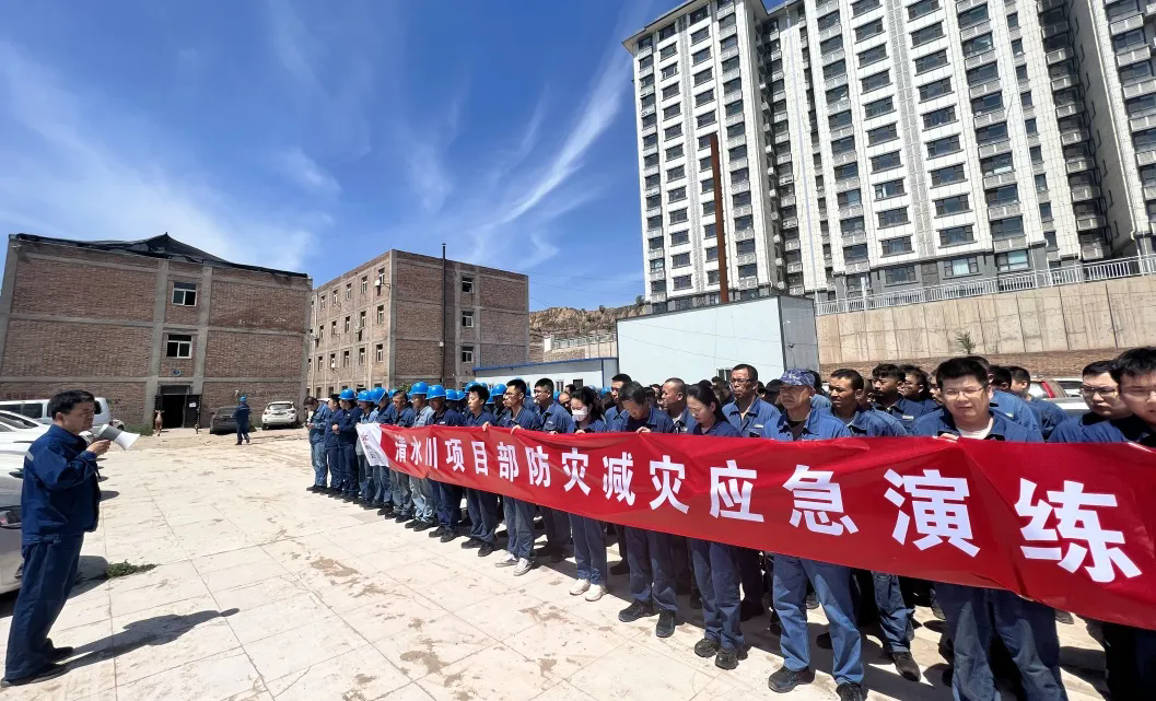 8868体育平台·(中国)官方网站