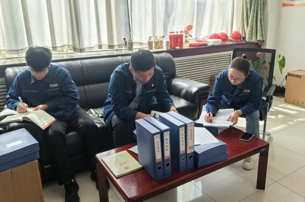 8868体育平台·(中国)官方网站
