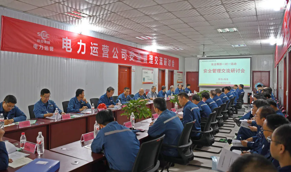 8868体育平台·(中国)官方网站
